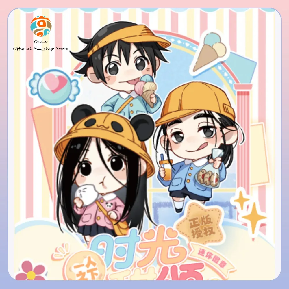 Caja ciega The Outcast de Time'S Sweet Ode, figurita chibi