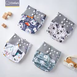 Pañales lavables de bolsillo ajustables para bebé – Malla gris reutilizable