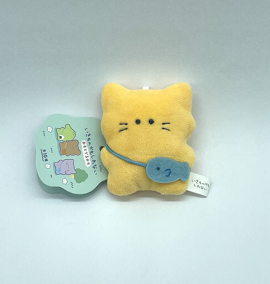 Yell World peluche mascotas colgante conejo gato tigre oso con bolsa - imagen 5