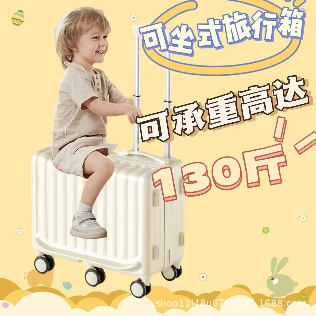 Maleta infantil con ruedas silenciosas para bebé, doble asa y diseño universal