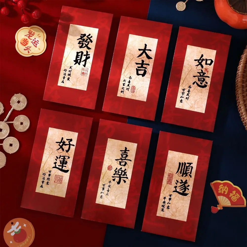 Sobres rojos de Año Nuevo Chino para dinero y regalos - imagen 5