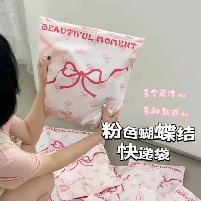 Bolsa postal impermeable para ropa con lazo y corazón - imagen 4