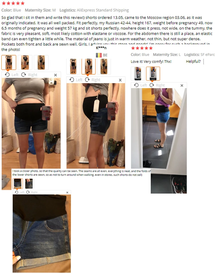 Vista general de los pantalones cortos de maternidad vaqueros