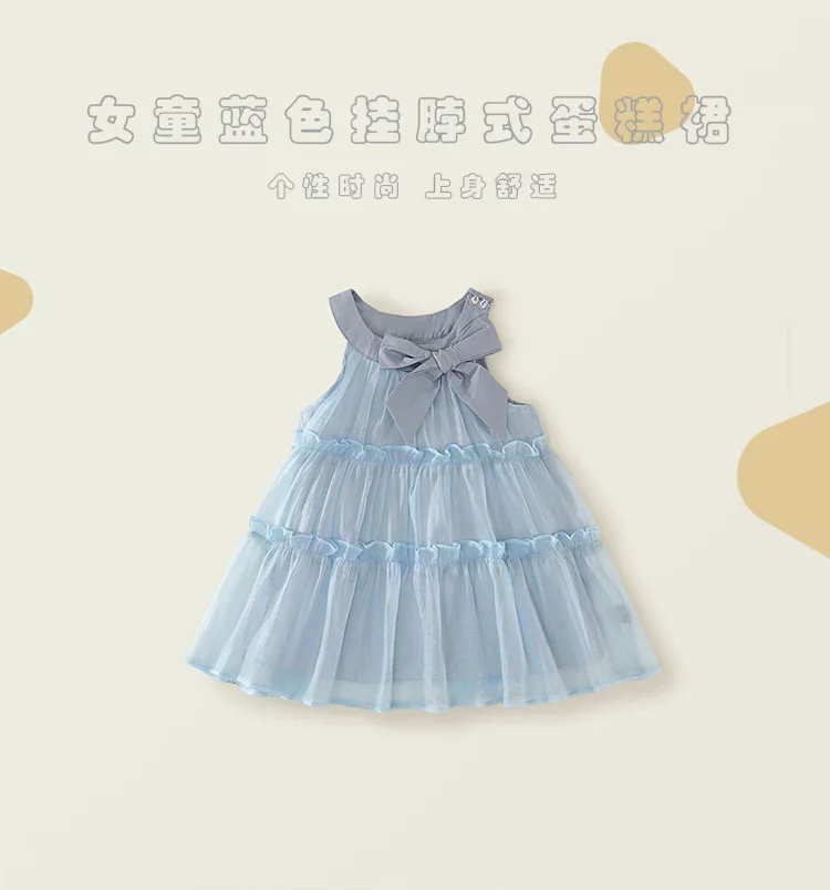 Estilo elegante para bebé y niña