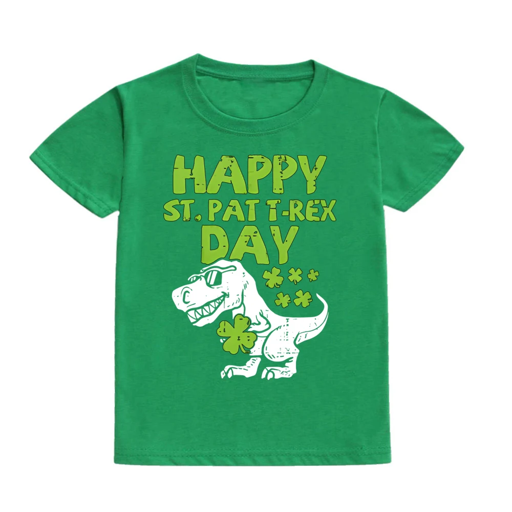 Camiseta verde de regalo