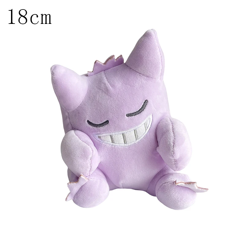 Peluche listo para regalar