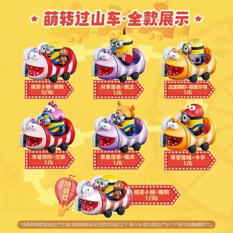 Blokees Minions caja sorpresa misteriosa para escritorio DIY - imagen 2