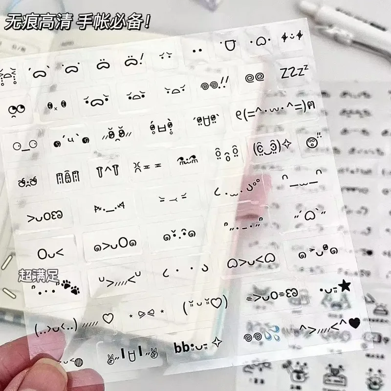 Pegatinas transparentes estilo INS para scrapbooking y diario escolar - imagen 2