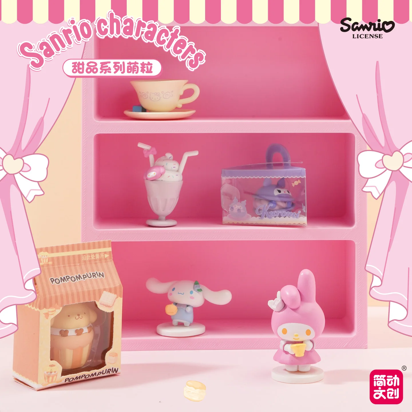 Figura coleccionable de anime Sanrio con personajes variados - imagen 4