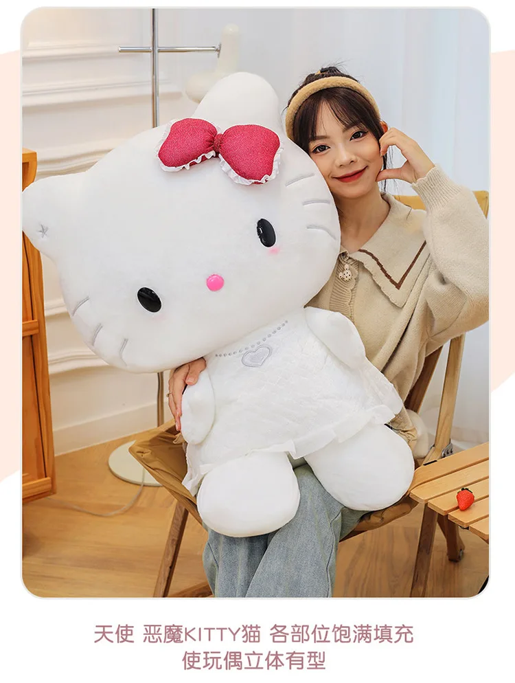 Peluche listo para regalar