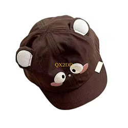 Gorra QX2D de algodón con protección solar ajustable para niños