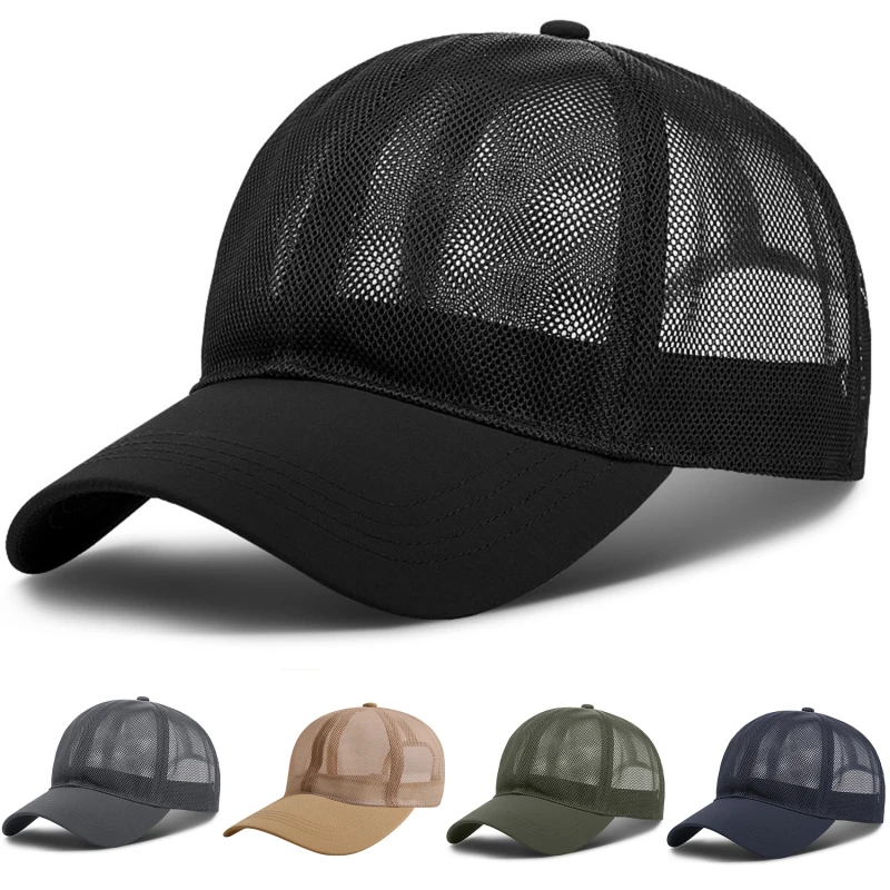 Detalle de la malla completa de la gorra