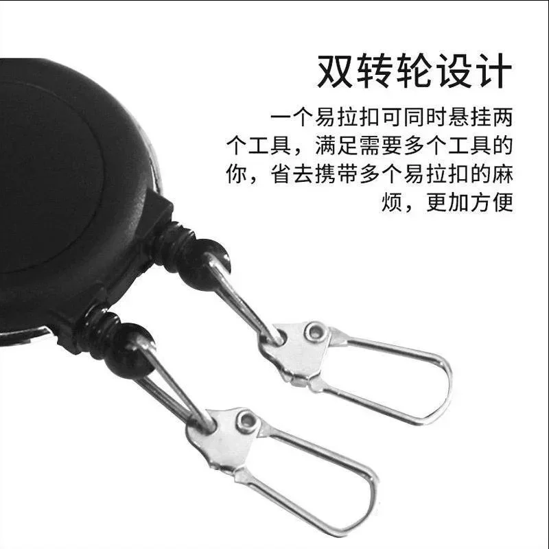 Llavero retráctil doble cabeza con carrete – Soporte para llaves - imagen 4