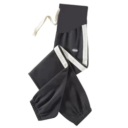 Pantalones holgados de cintura elástica para niños – Estilo casual anchos