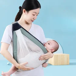 Portabebés frontal multifunción para salidas con taburete