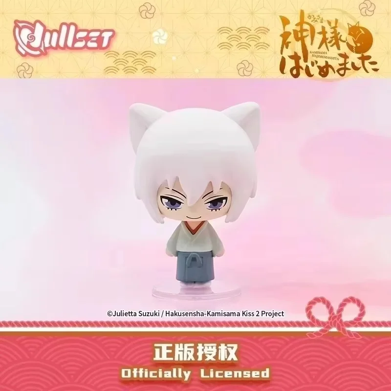 Figura de anime Kamisama Kiss Kawaii Nanami Tomoe, caja misteriosa - imagen 2