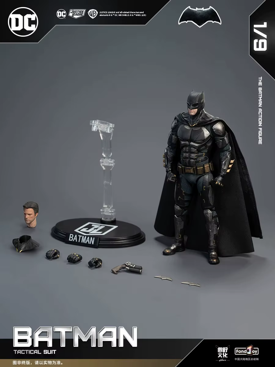 Liga de la Justicia Knightmare Batman figura acción blindada táctica - imagen 3