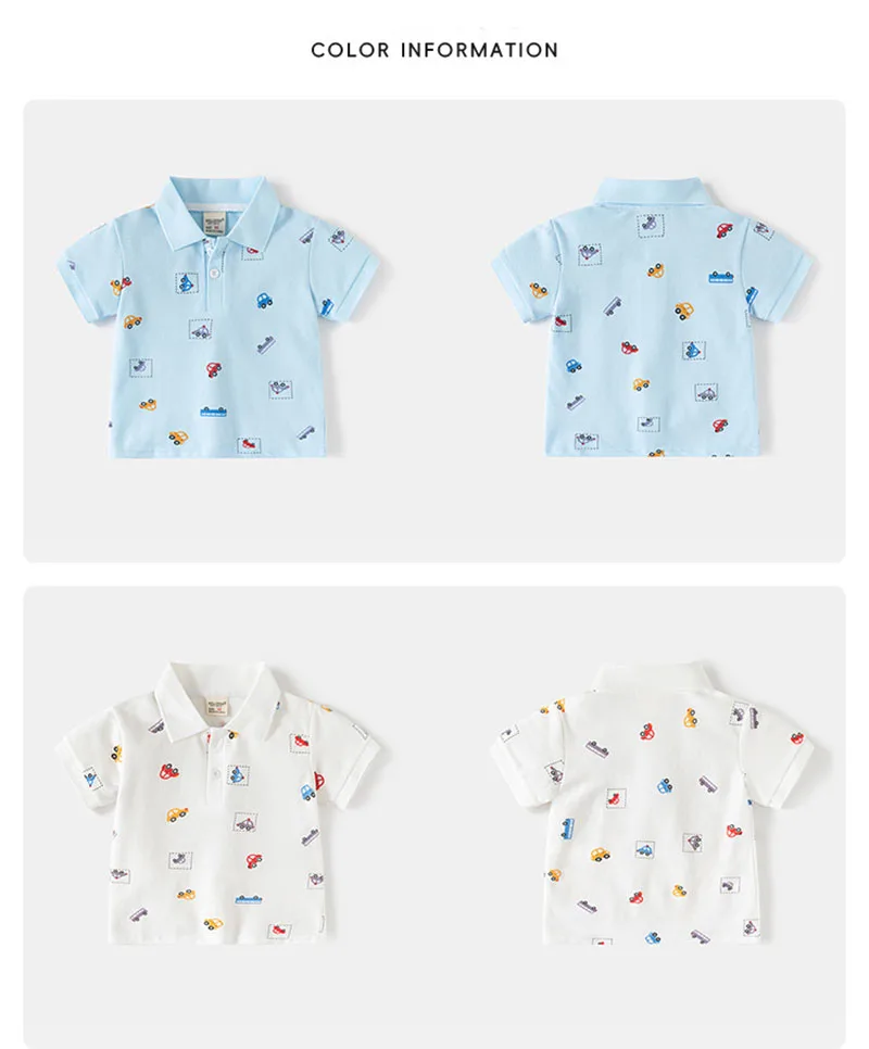 Estampado all-over de vehículos en estilo cartoon