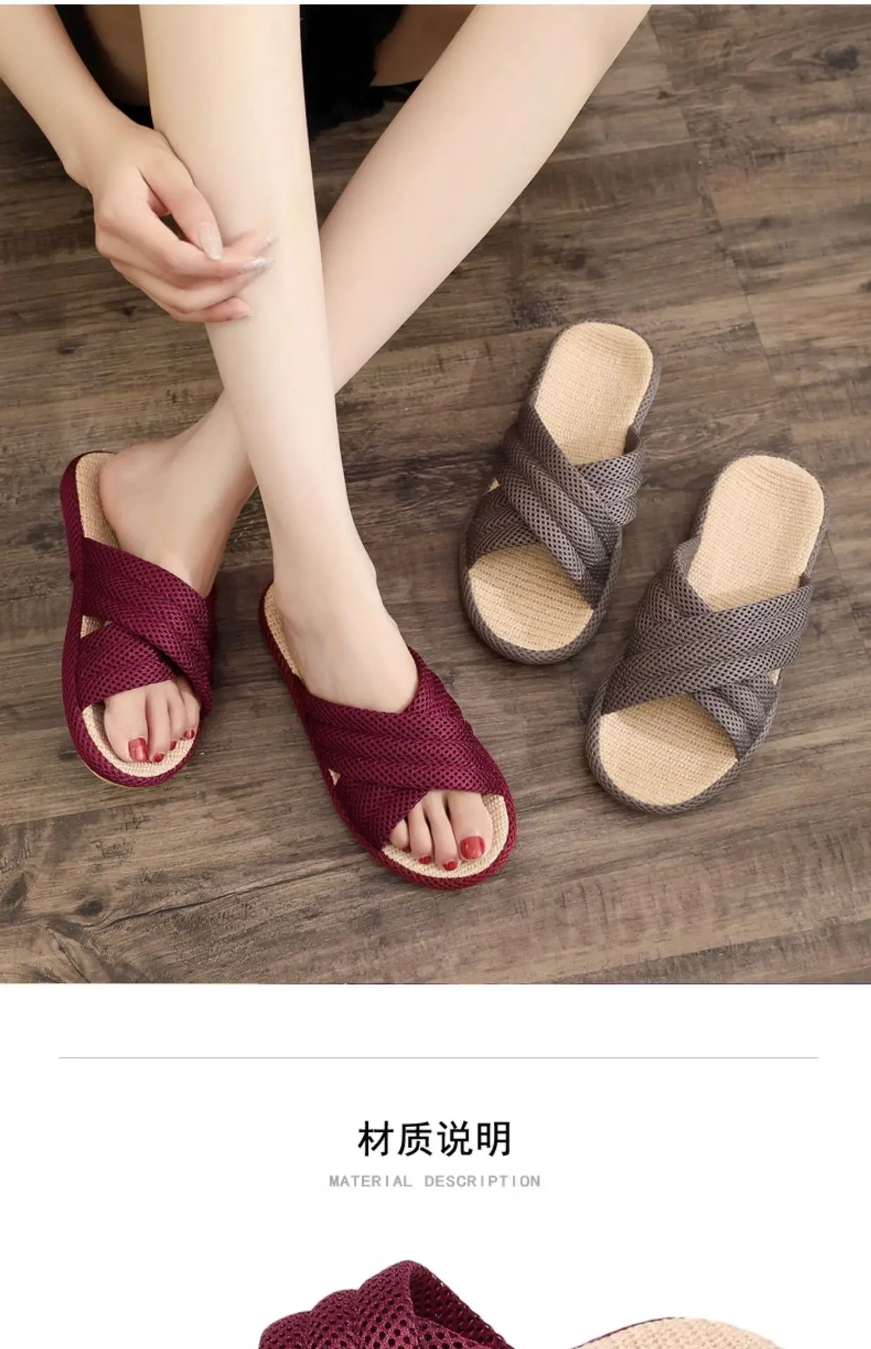 Guía de tallas de zapatillas de casa