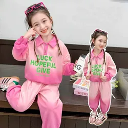 Conjunto deportivo niña con suéter y pantalón de primavera