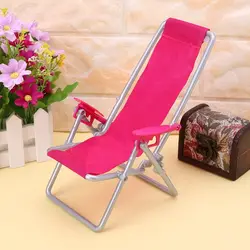 Simulati Linda silla plegable para muñecas – Tumbona infantil
