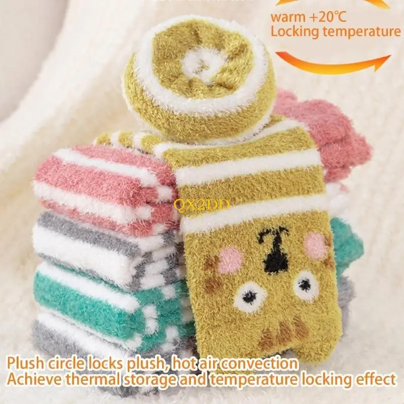QX2D Calcetines altos de tubo largos para niños – Cómodos invierno
