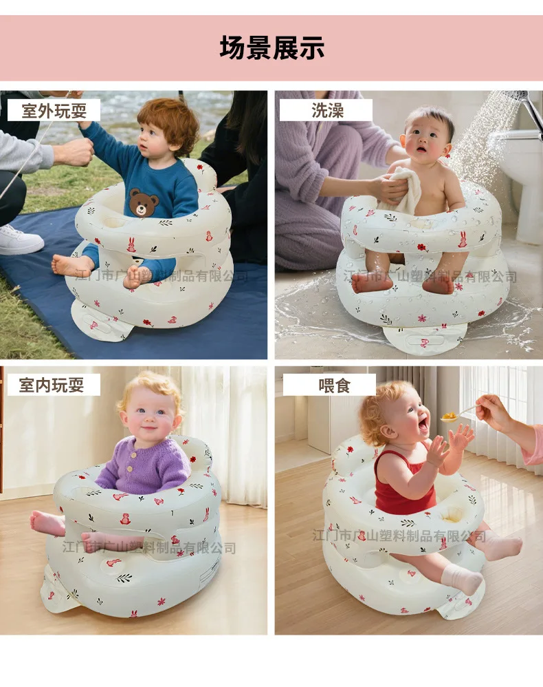 Sofá inflable infantil para práctica y momentos de juego