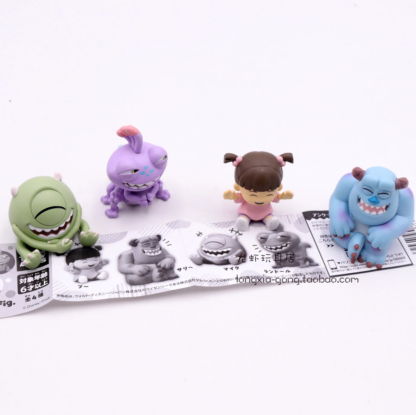 Mini figuras de Monsters Inc en resina detallada