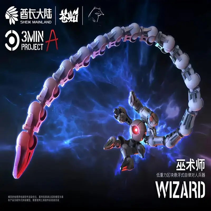 Sheik Mainland figura articulada de mago coleccionable artesanal - imagen 2