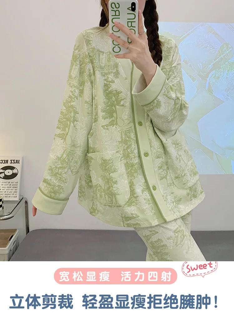Ropa de descanso para otoño