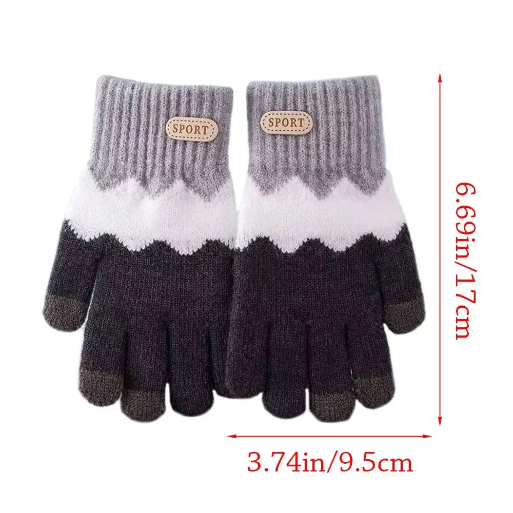 Guantes infantiles color caramelo