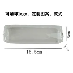 Estuche transparente con cremallera para lápices y bolígrafos escolar