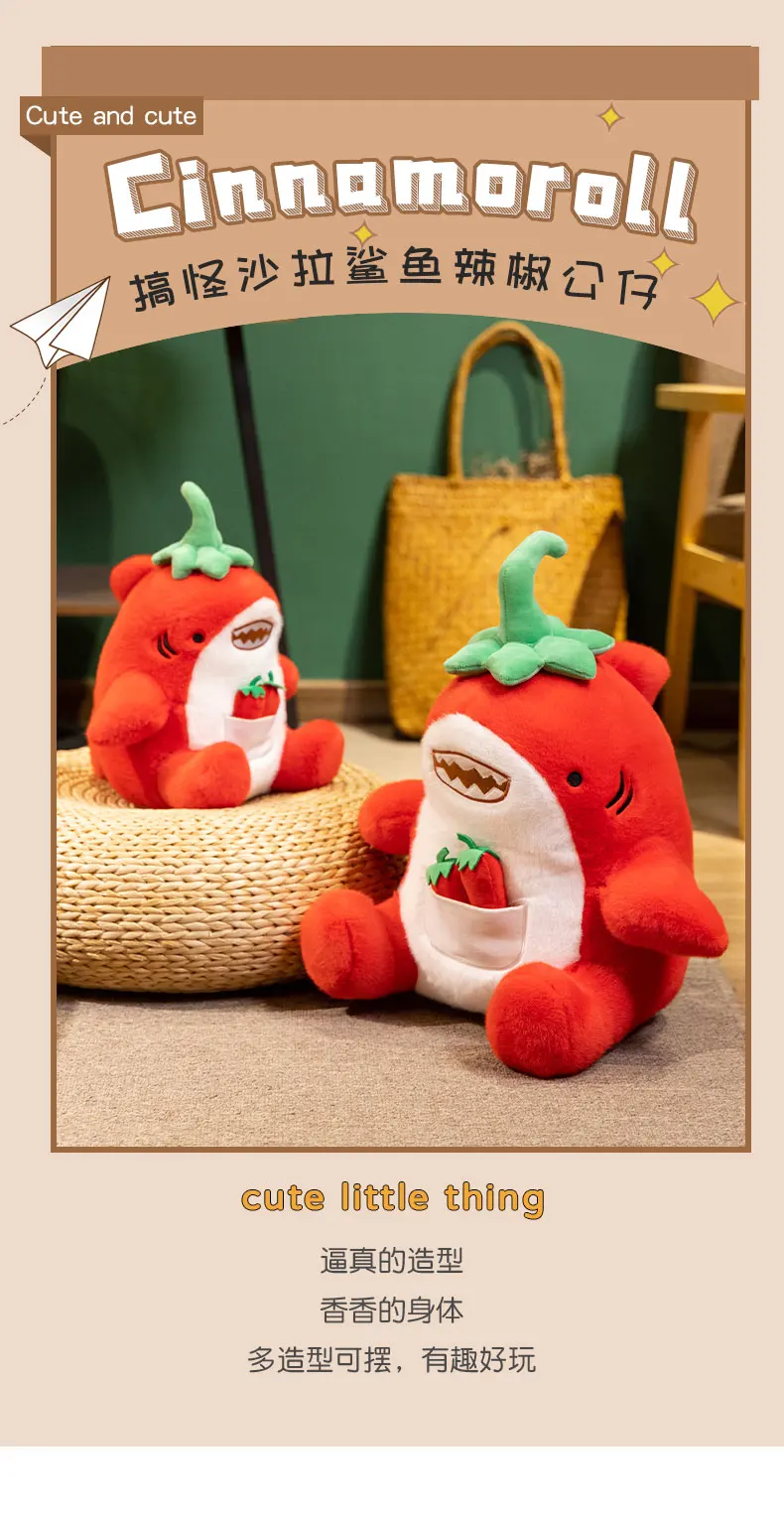Tiburón de peluche con diseño estilo chile rojo