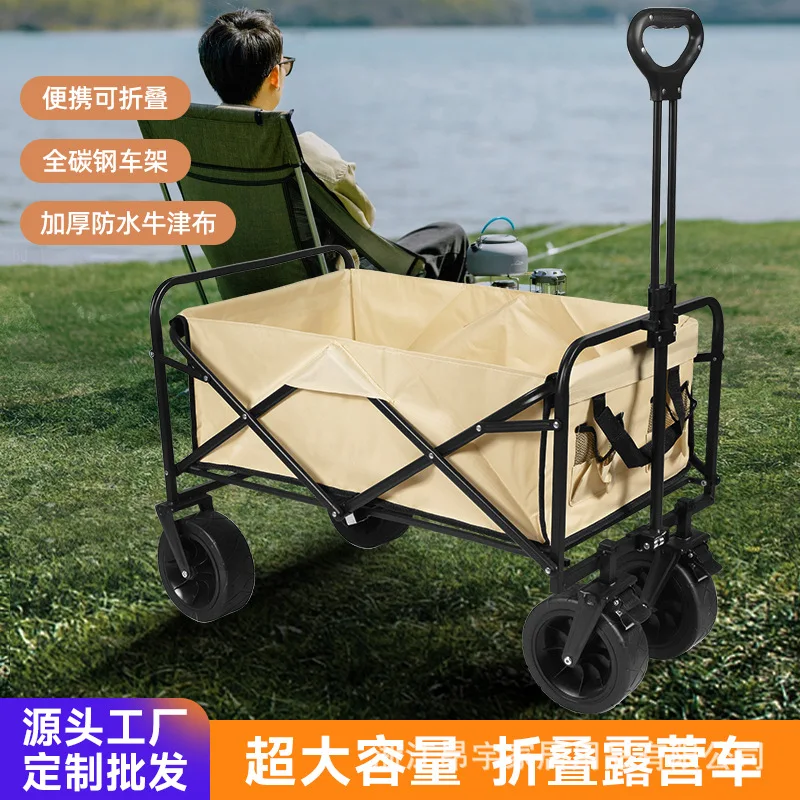 Carrito plegable de camping con acero y tela impermeable