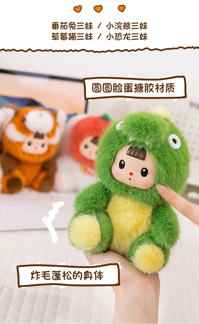 Peluche de fresa y otros diseños tipo animales