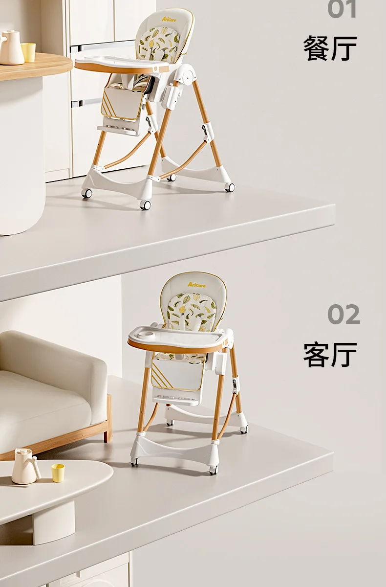 Silla infantil en uso doméstico