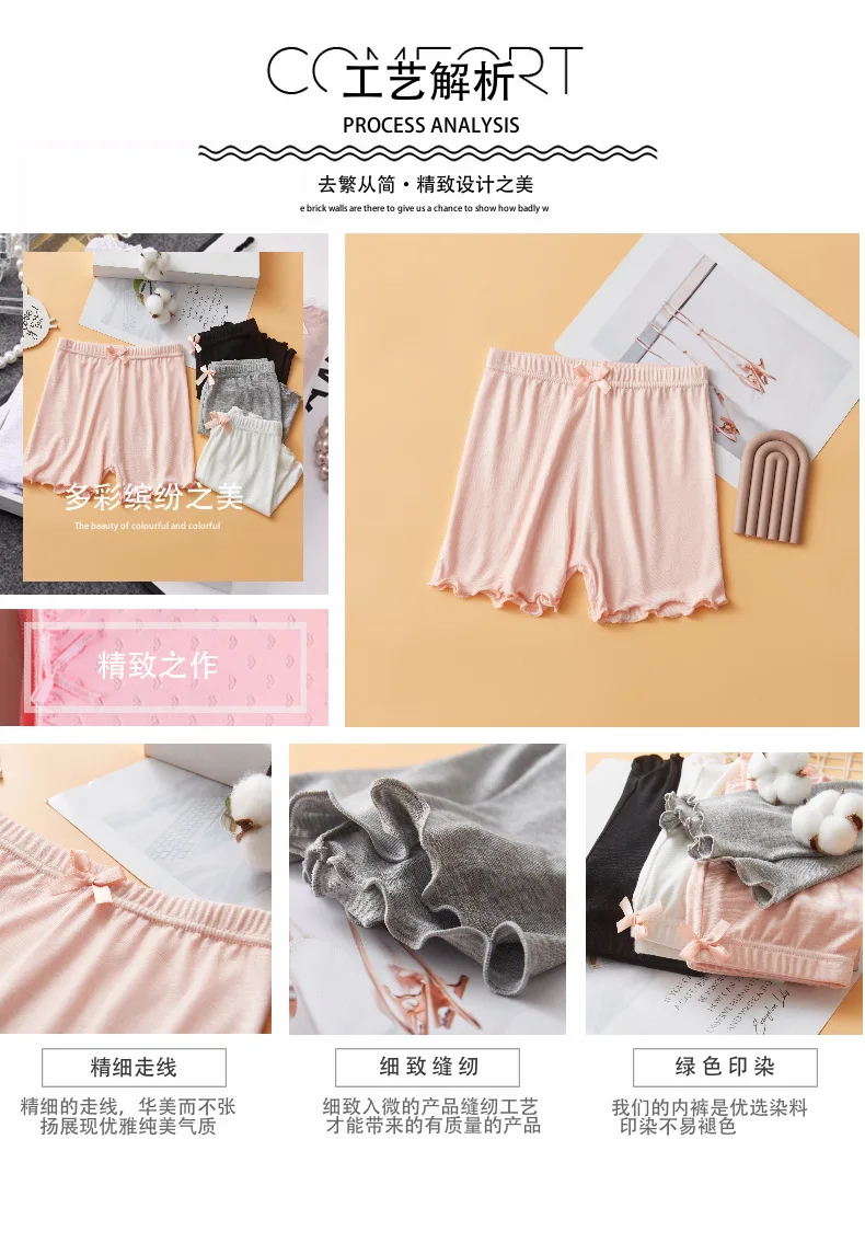 Shorts en colores para combinar