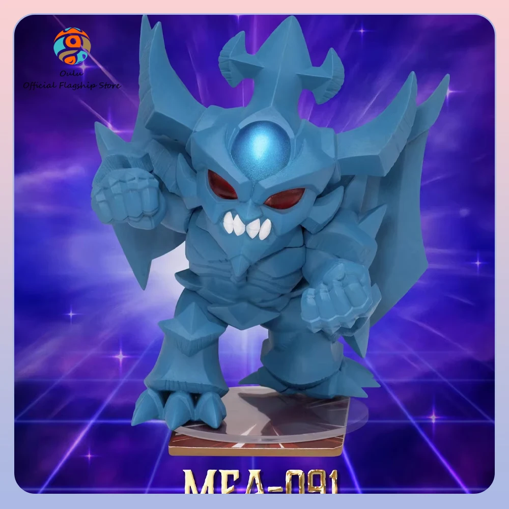 Beast Kingdom caja sorpresa Yu-Gi-Oh para coleccionistas infantiles