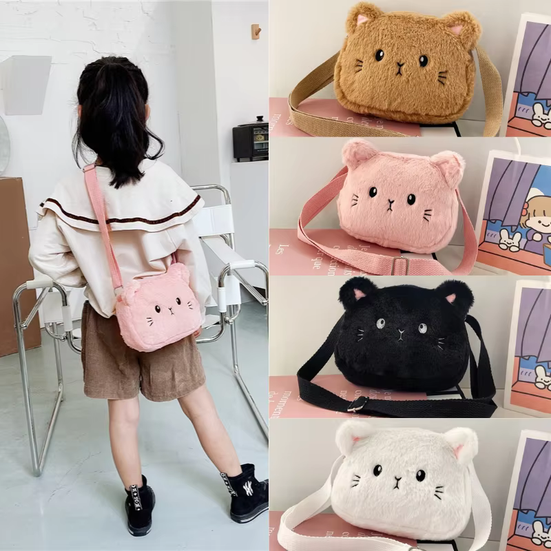 Bolsa de felpa con animales para niños – Estilo kawaii, alta capacidad