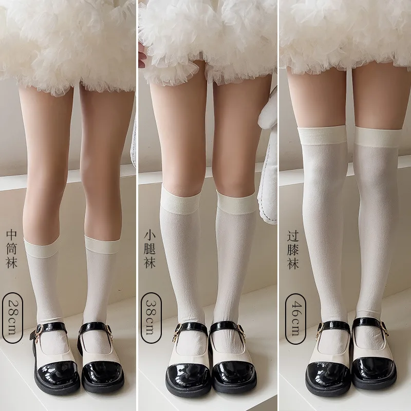 Calcetines de verano para niños – Algodón, blanco y negro - imagen 4