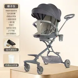Andador para bebés resistente a la suciedad, ligero y moderno