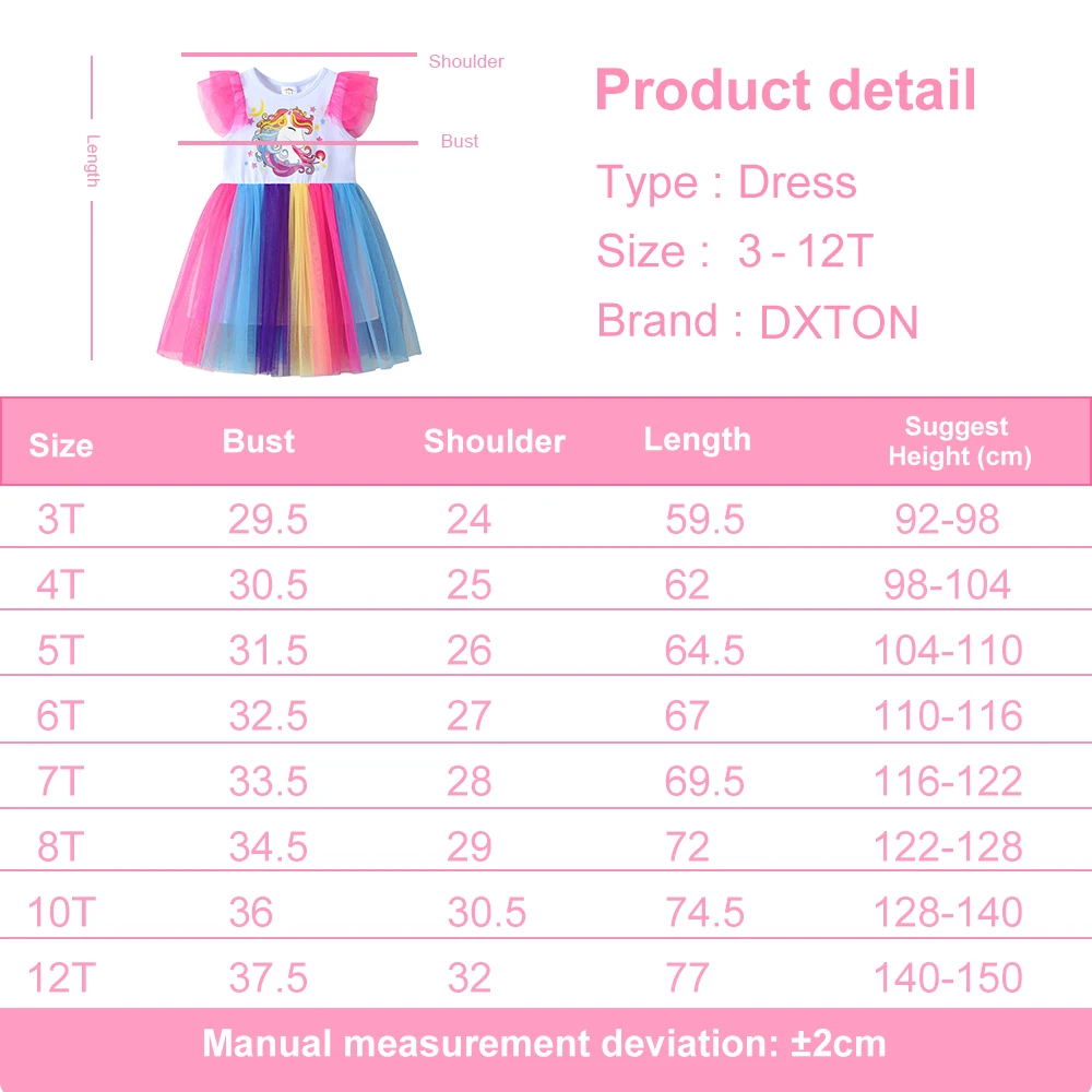 Vestido tutú princesa DXTON vista frontal color patchwork