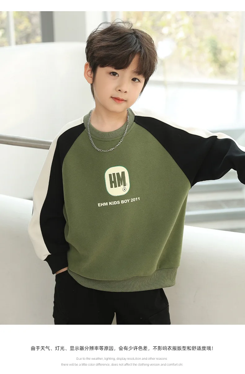 Sudadera infantil con capucha, estilo casual