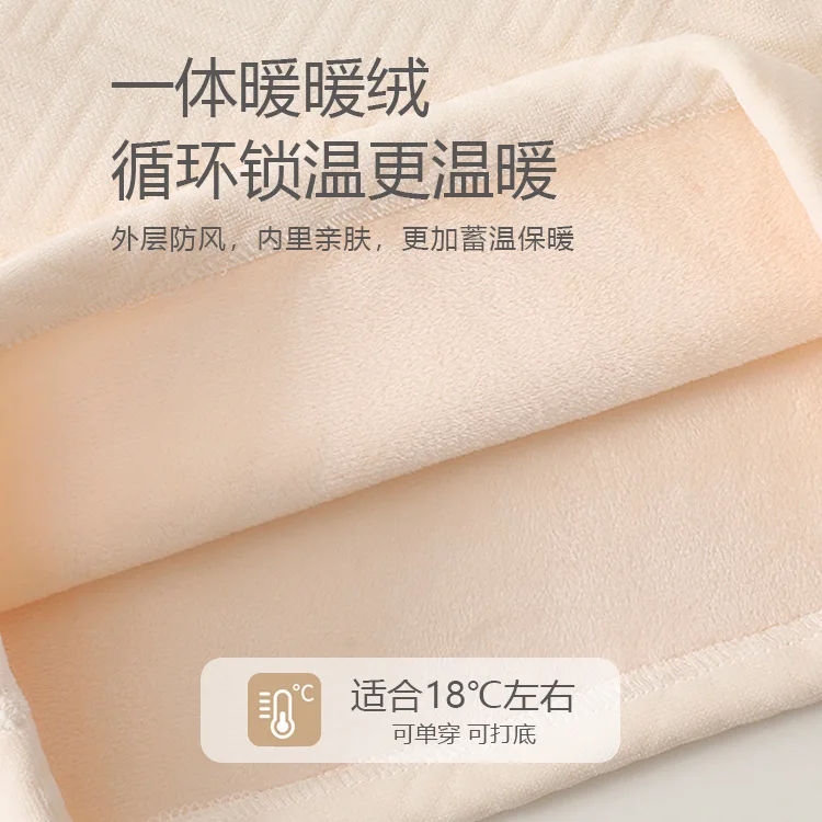 Somenie conjunto bebé lana polar cálida – mono con tirantes - imagen 3