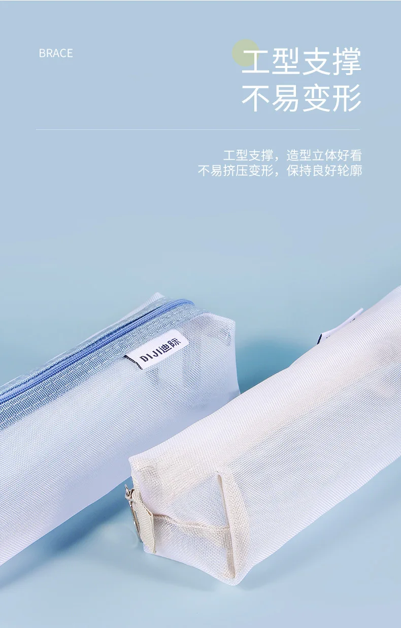Estuche escolar transparente de malla para bolígrafos con cremallera - imagen 2