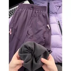 Pantalones de lana para niños – Cálidos con pierna ancha