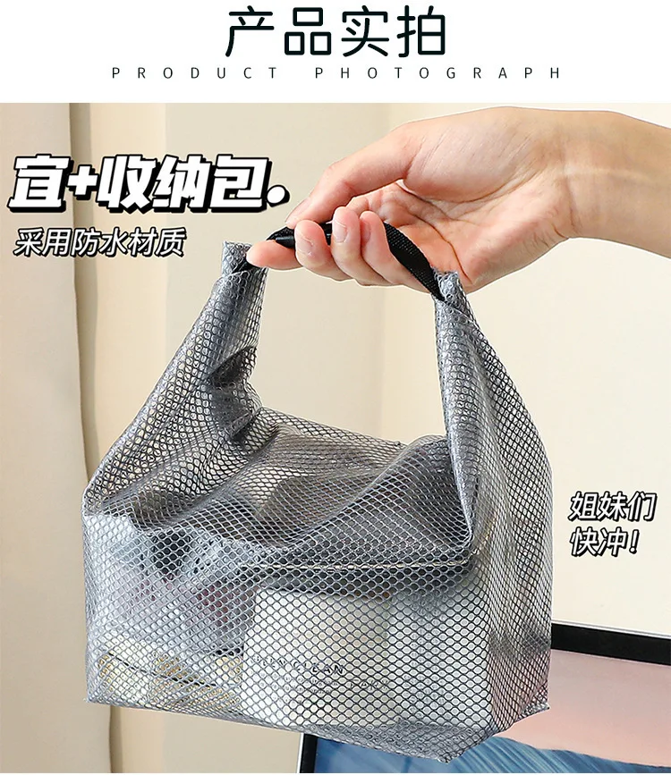 Bolsa de almacenamiento impermeable multifuncional para organizar