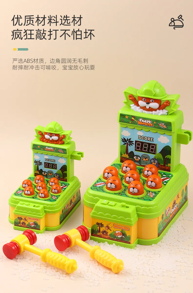 Detalle de botones y diseño infantil
