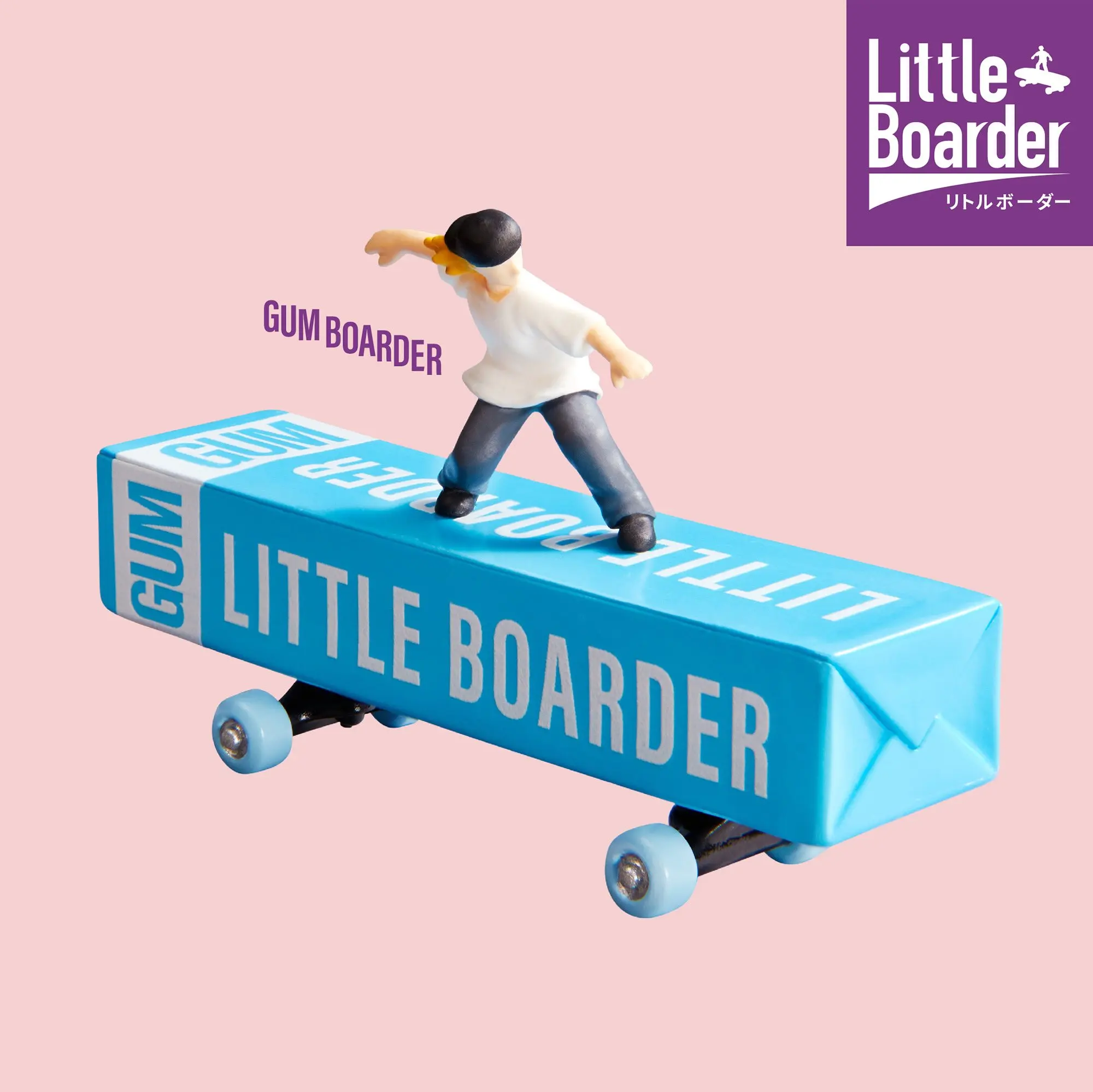 Opciones de la serie Little Boarder