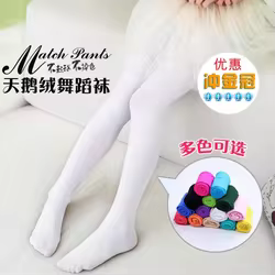 Medias de ballet para niñas – Suaves y elásticas con pie integrado